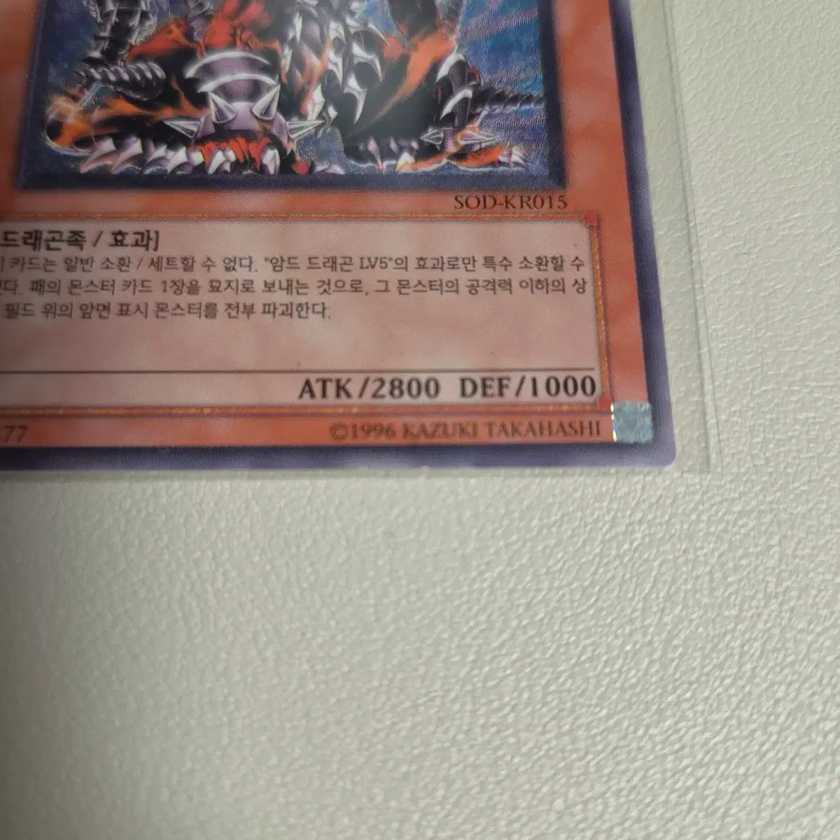 thumbnail-7